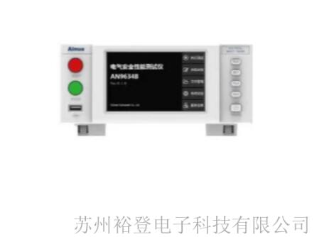 多功能安規測試儀